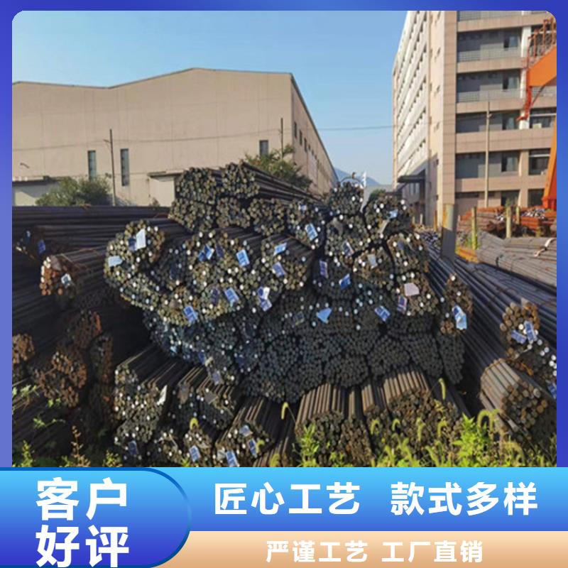 圓鋼耐磨板產(chǎn)品優(yōu)勢(shì)特點(diǎn)