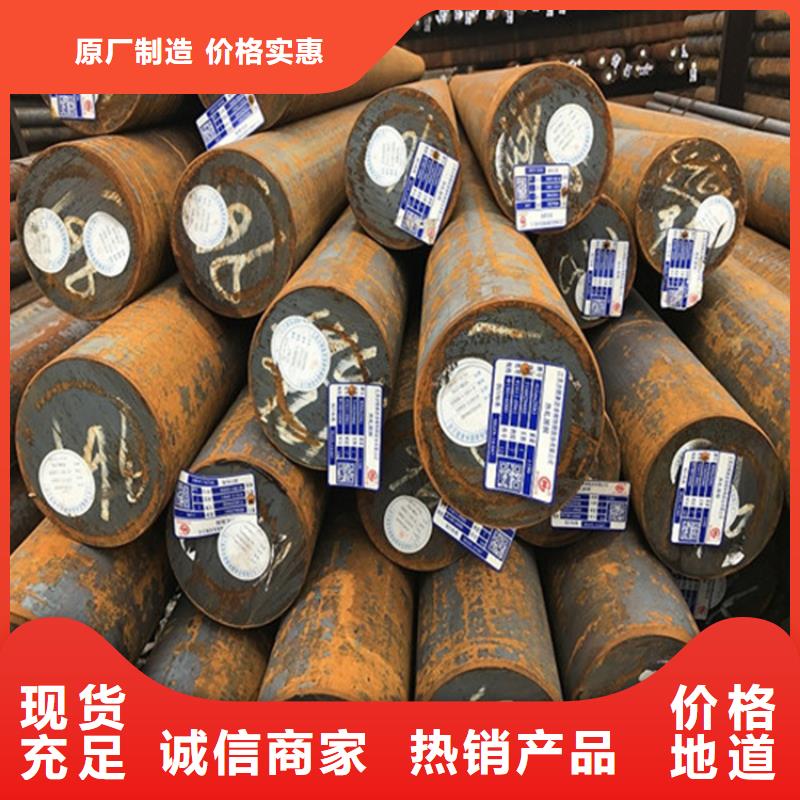 圓鋼耐候板廠家直銷貨源充足