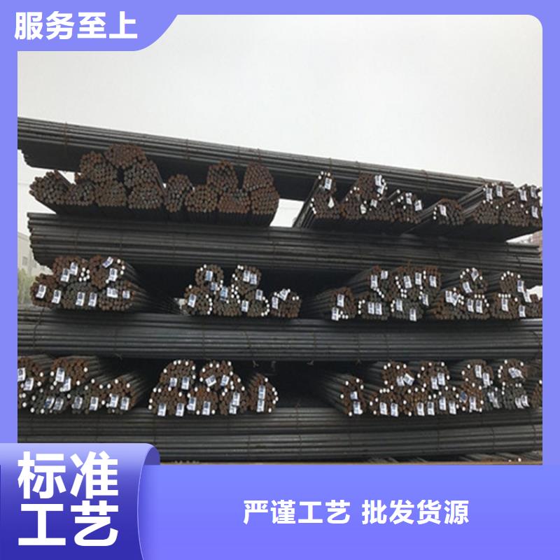 圓鋼,耐候板現(xiàn)貨采購