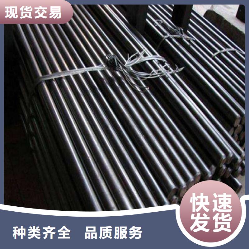 圓鋼耐磨板廠家產(chǎn)地采購
