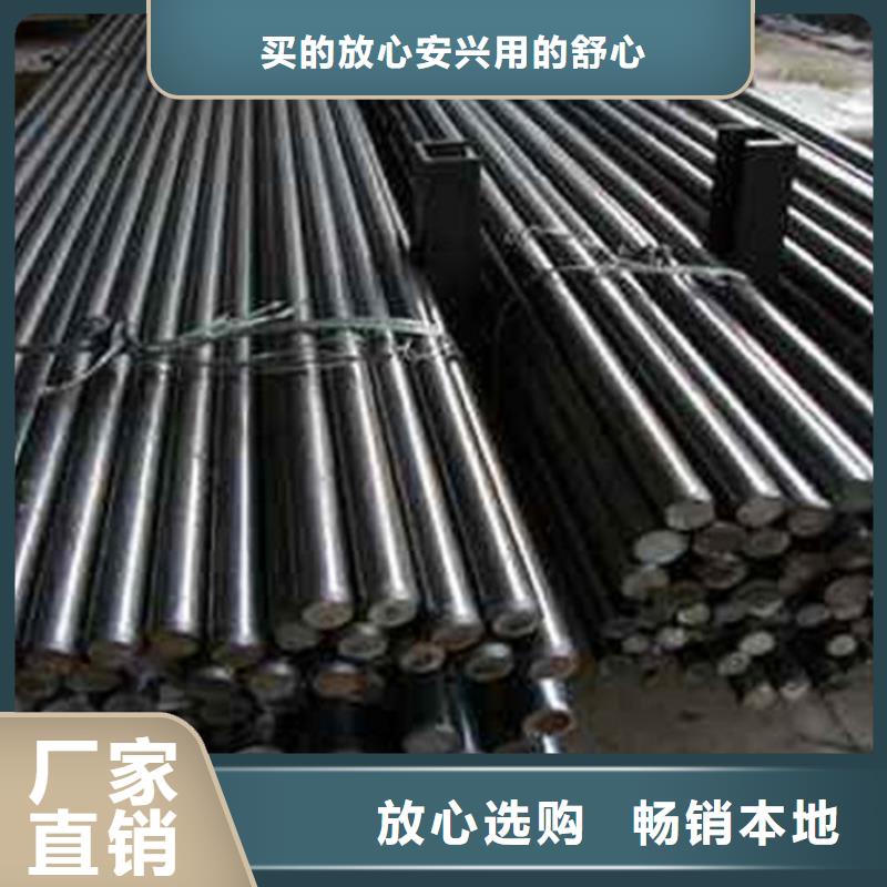 圓鋼,不銹鋼板加工使用壽命長久