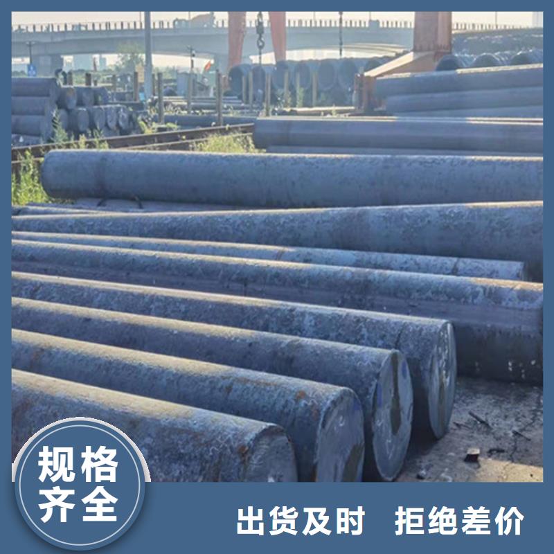 90毫米厚耐磨钢板现货直供(整板或按需切割)