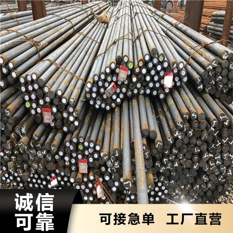 圓鋼特厚鋼板海量現貨直銷