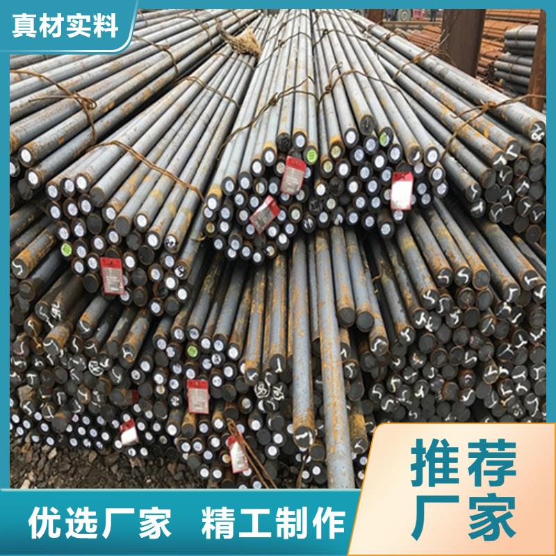 圆钢耐候板为品质而生产