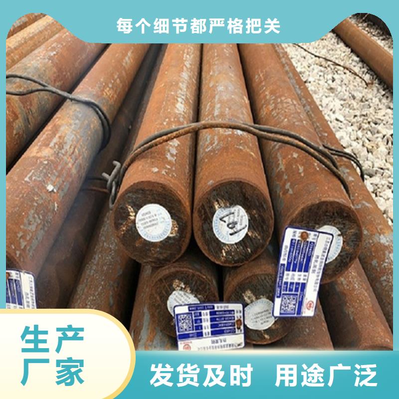 圓鋼-合金板切割精選好貨