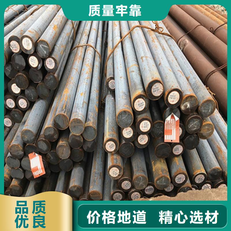 圆钢耐候板支持拿样