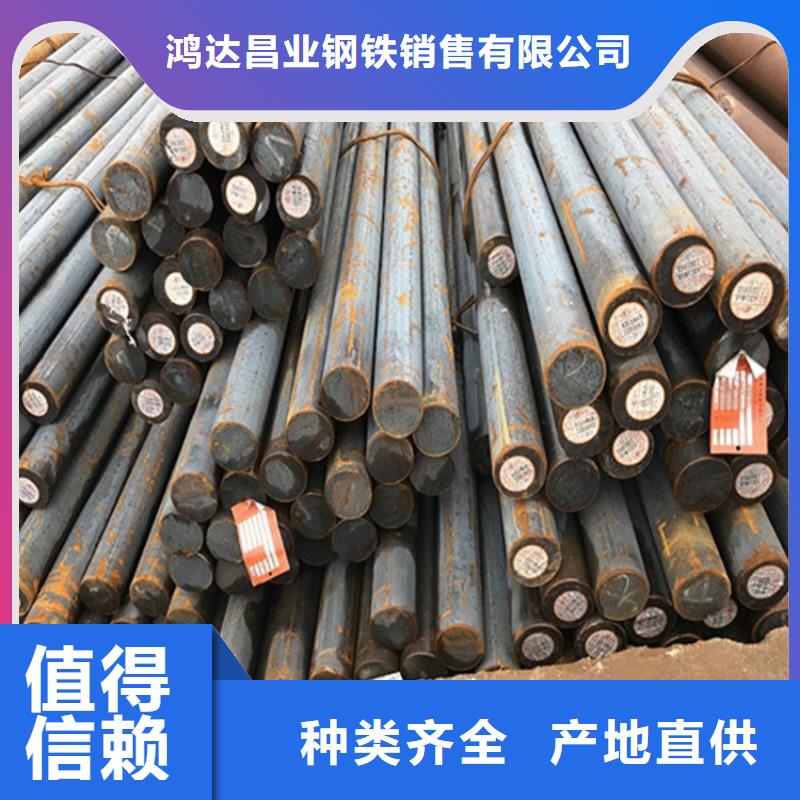 安陽(yáng)nm500鋼板數(shù)控零切切割加工廠家