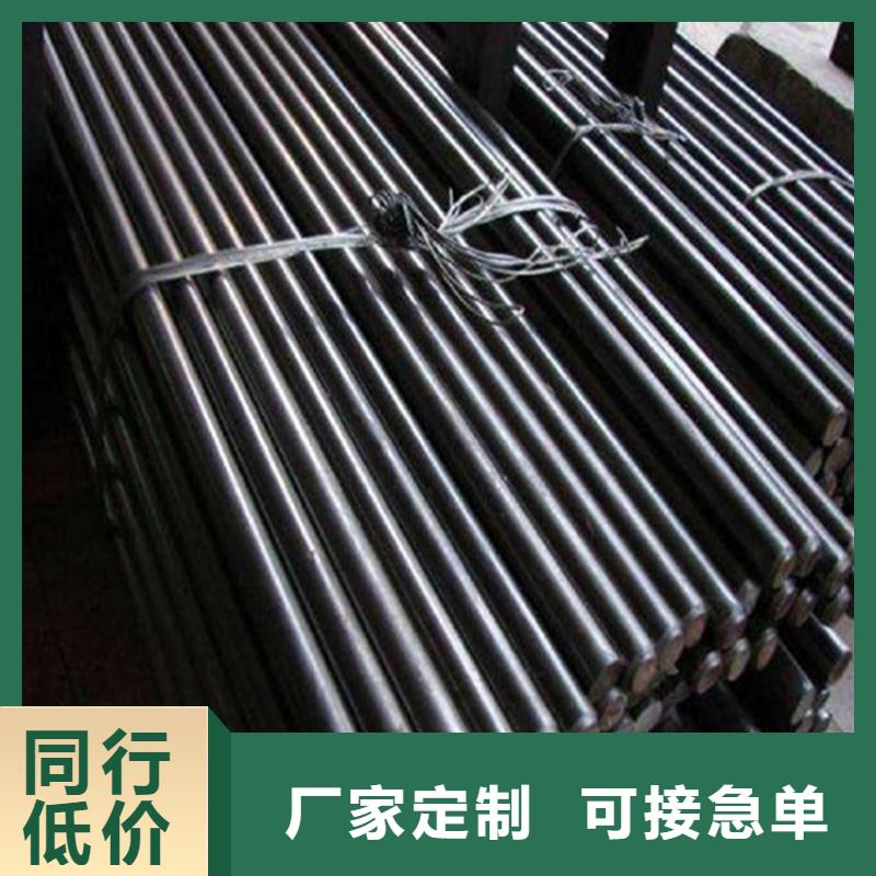 圓鋼,耐候板一站式采購商家
