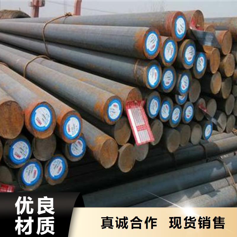 18mm厚NM450耐磨鋼板價格