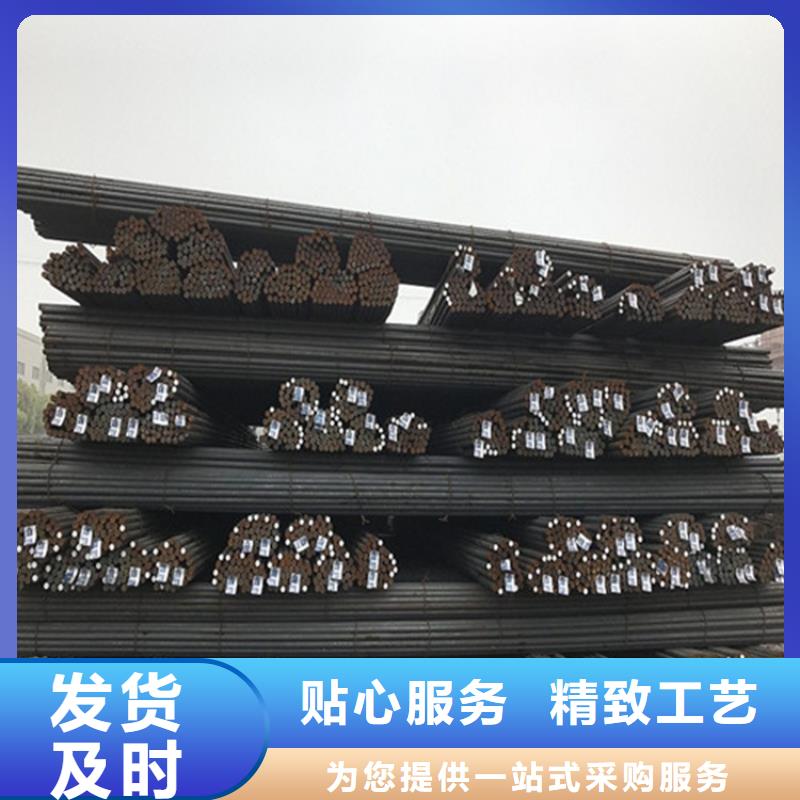 圓鋼,耐候板現(xiàn)貨采購