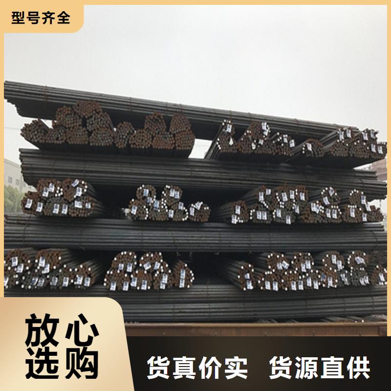 圓鋼特厚鋼板海量現(xiàn)貨直銷