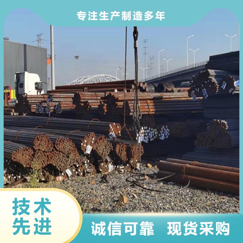 圆钢,耐候板一站式采购商家