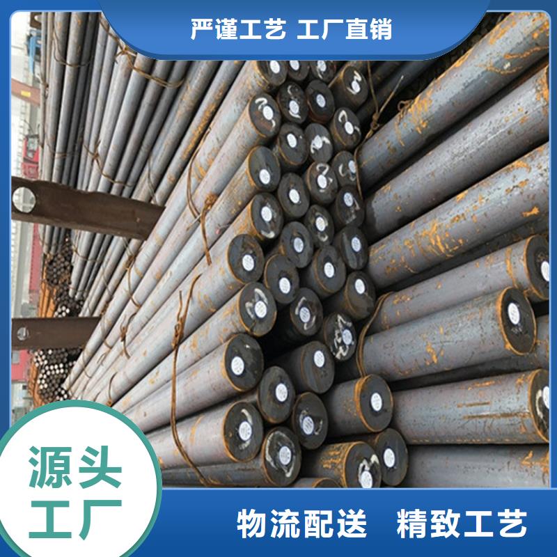 圓鋼耐候板支持拿樣