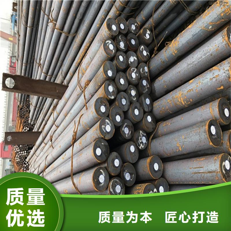 圓鋼不銹鋼板高品質(zhì)現(xiàn)貨銷售