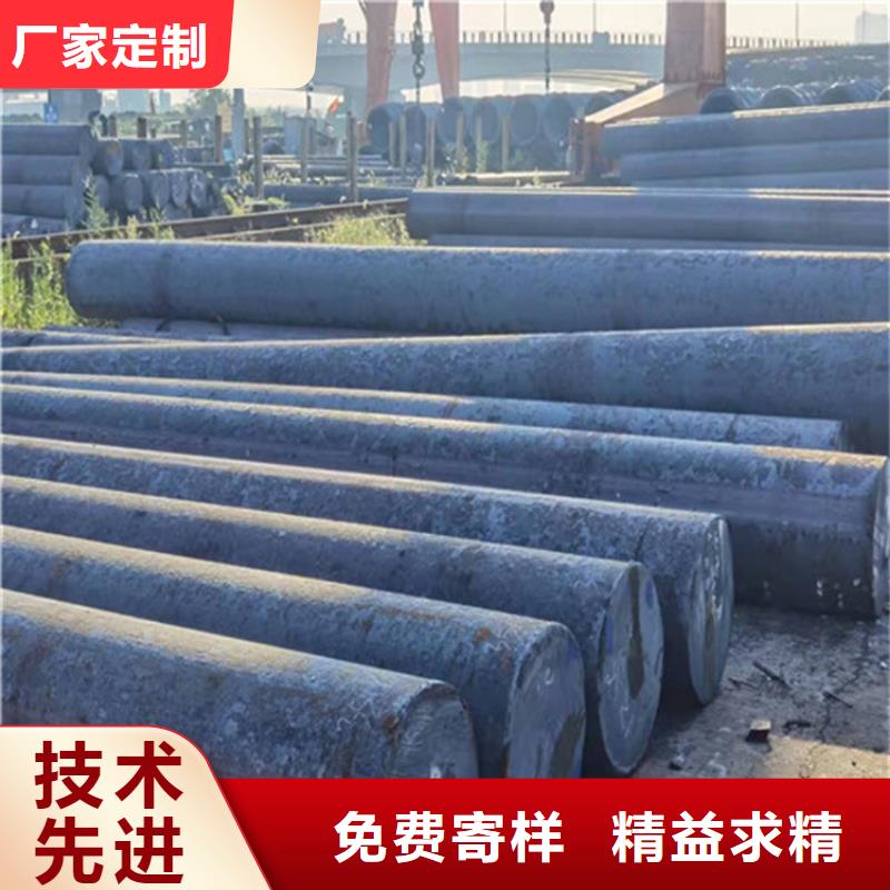 圓鋼合金鋼板高標(biāo)準(zhǔn)高品質(zhì)