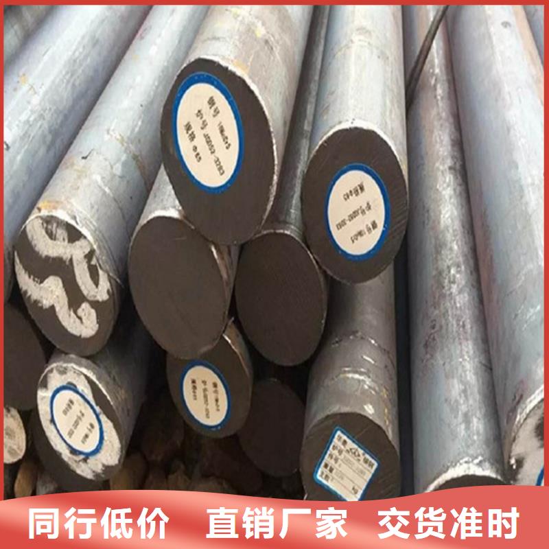 圓鋼耐候板現(xiàn)貨銷售