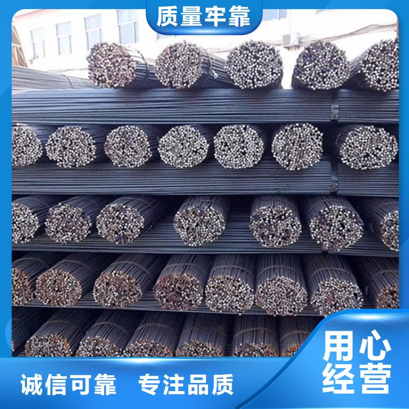 圓鋼開(kāi)平板價(jià)格現(xiàn)貨直發(fā)