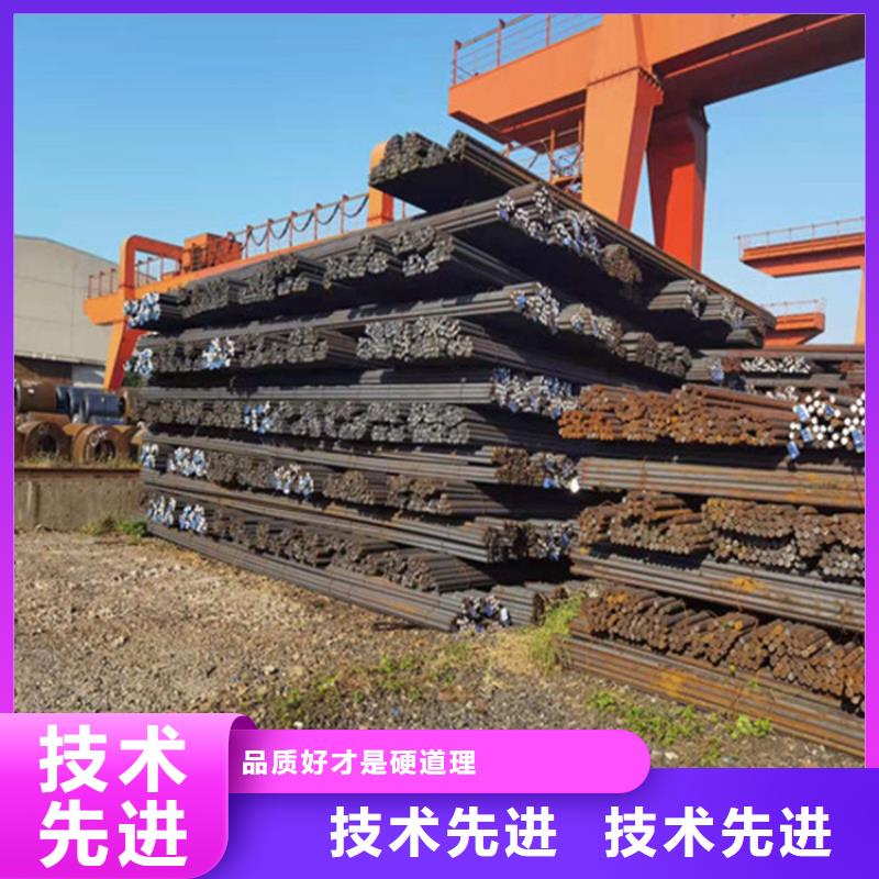 圆钢厚钢板产地厂家直销