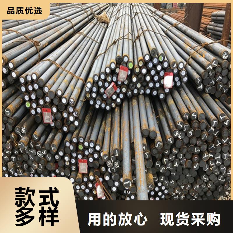 圓鋼,耐候板一站式采購商家