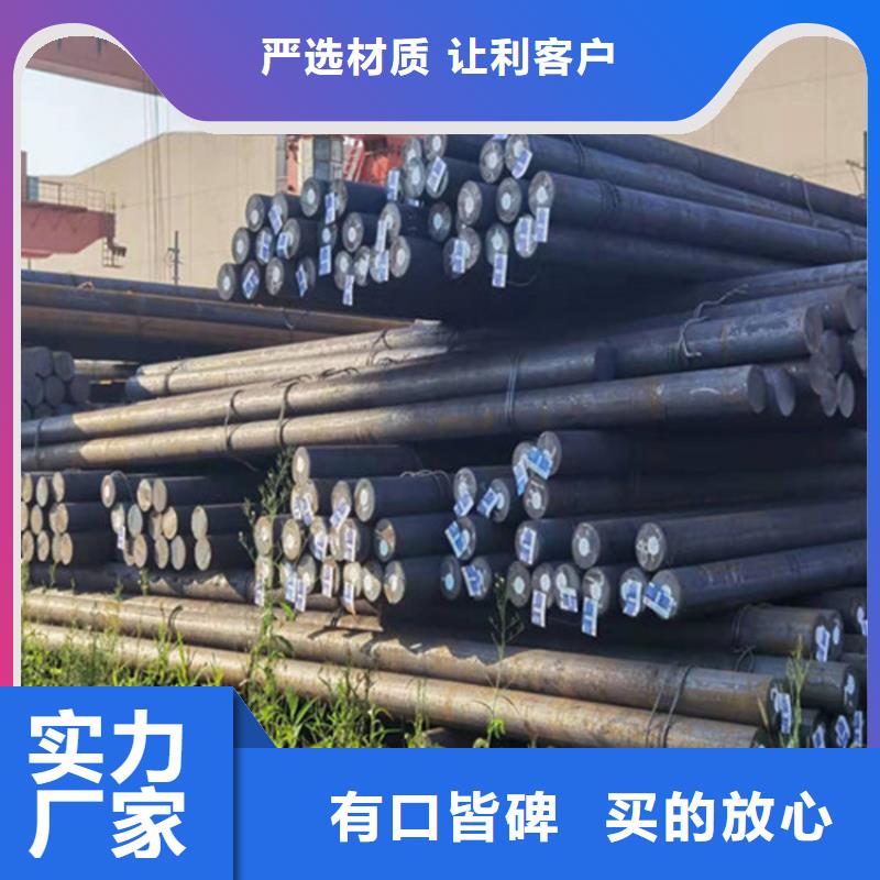 圓鋼耐候板支持拿樣