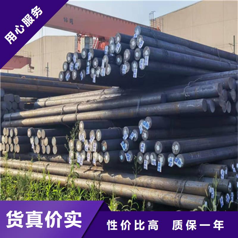 圓鋼-合金板切割精選好貨