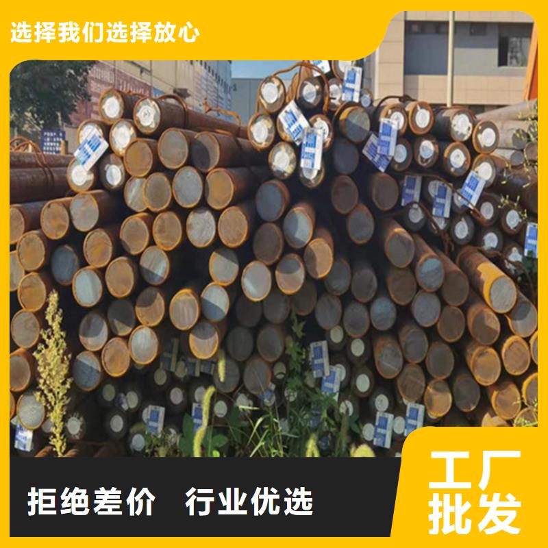 圓鋼,耐磨板廠家歡迎來廠考察