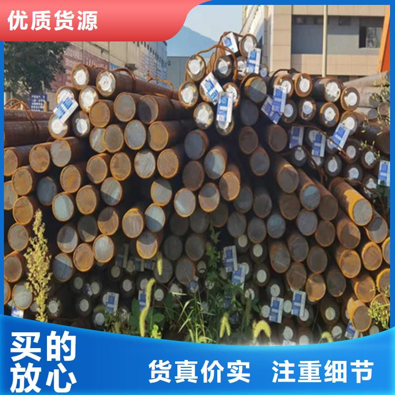 圆钢耐磨板厂家产地采购