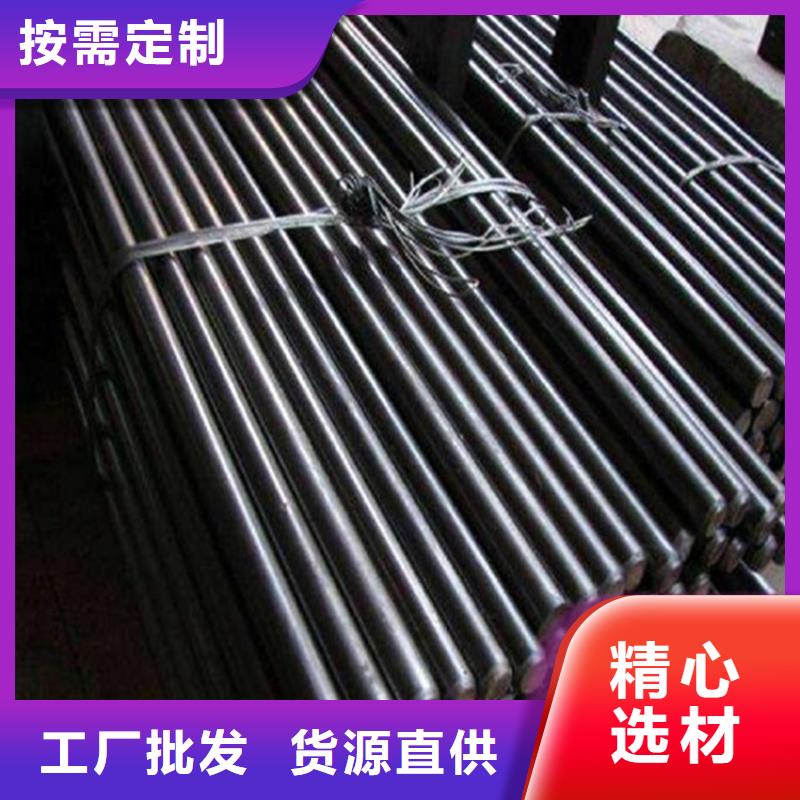 安陽(yáng)nm500鋼板數(shù)控零切切割加工廠家