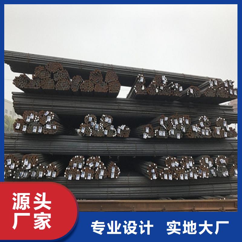 圓鋼耐候板為品質而生產