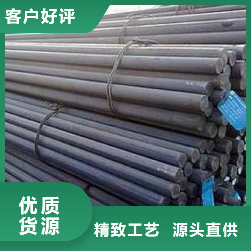 圆钢耐候板支持拿样