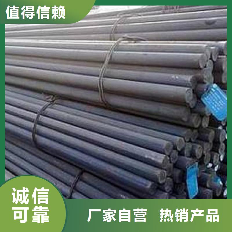 圓鋼耐磨板產(chǎn)品優(yōu)勢(shì)特點(diǎn)