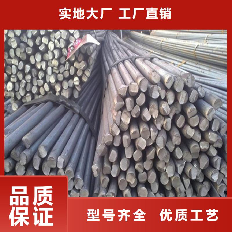 圓鋼,耐候板現(xiàn)貨采購