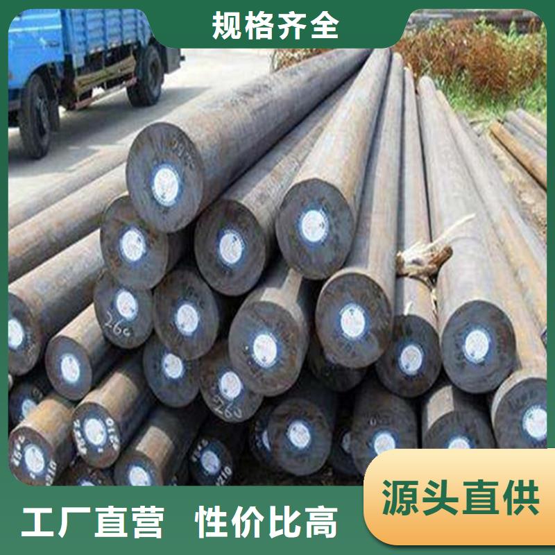 圓鋼,不銹鋼板加工使用壽命長久