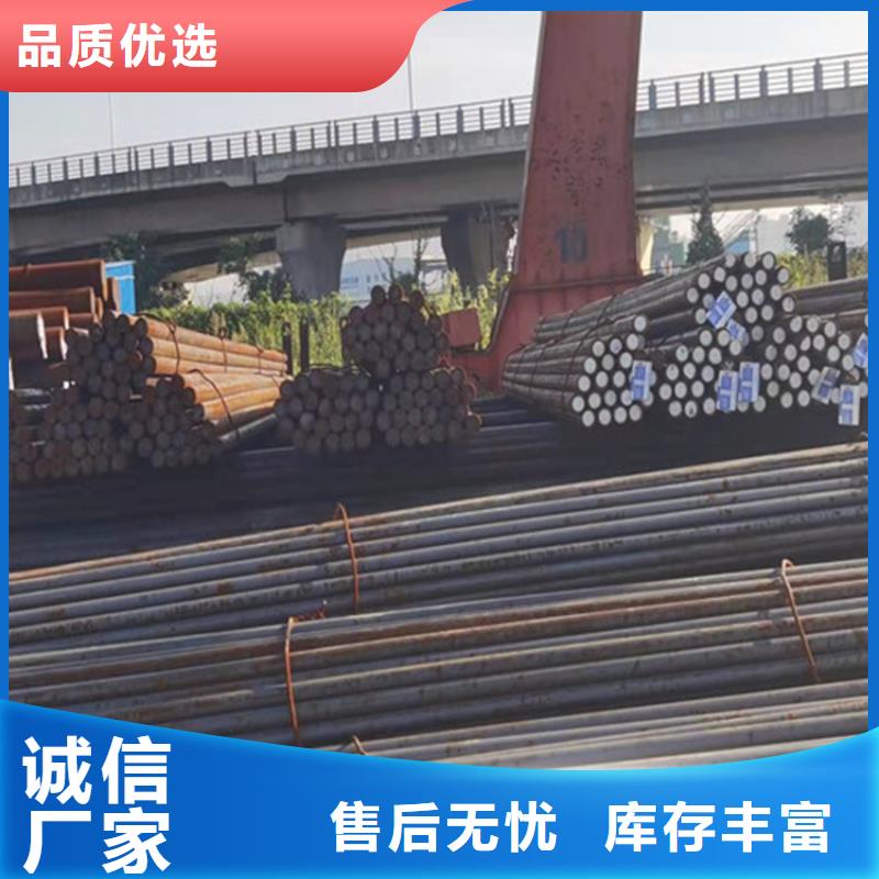 圆钢,耐候板使用寿命长久