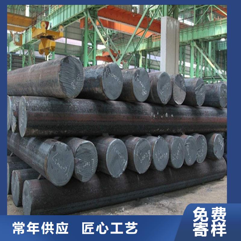 圆钢,不锈钢板加工使用寿命长久