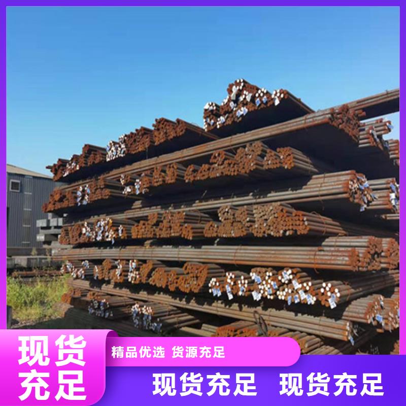 圆钢-合金板切割精选好货