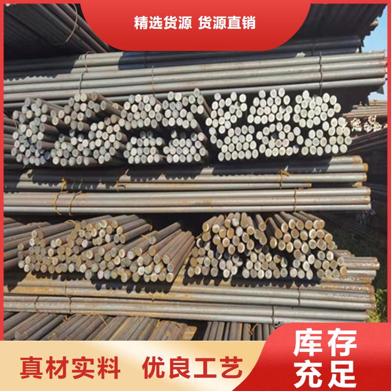 圆钢耐候板支持拿样