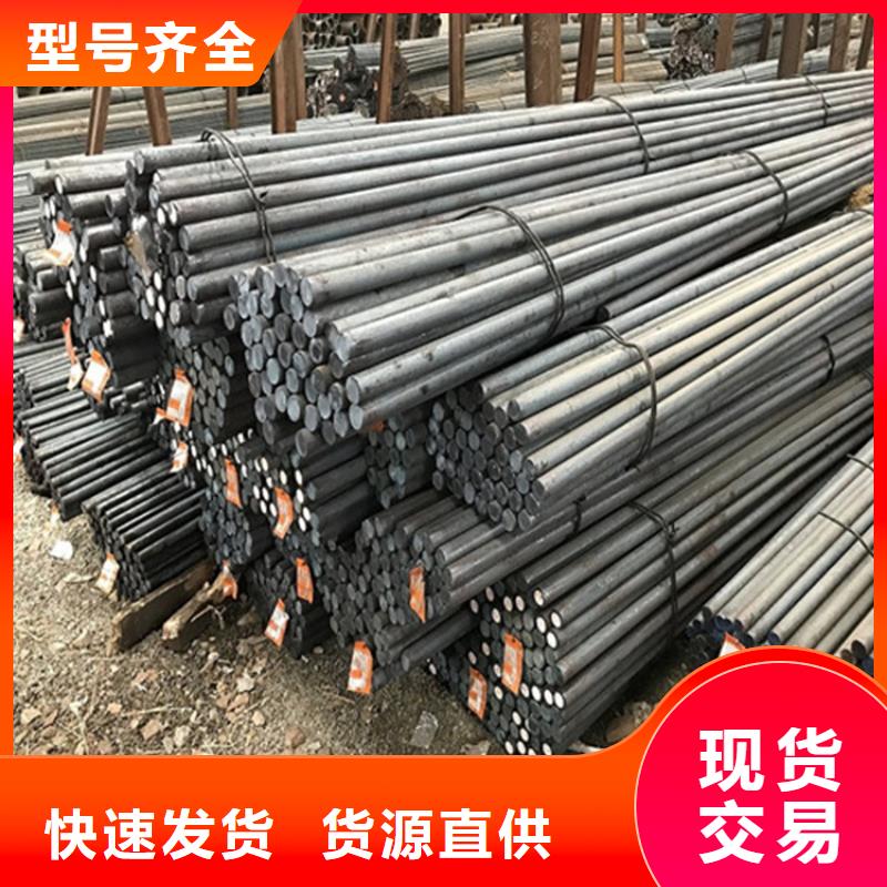 圓鋼耐磨板真材實(shí)料