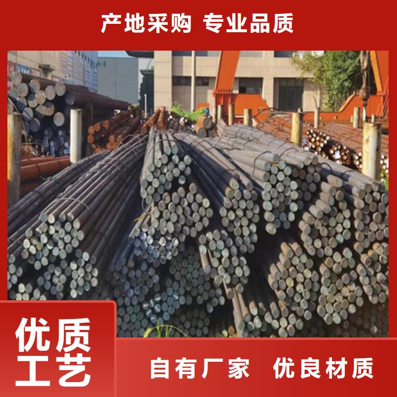 圓鋼不銹鋼管切割零售量大更優(yōu)惠