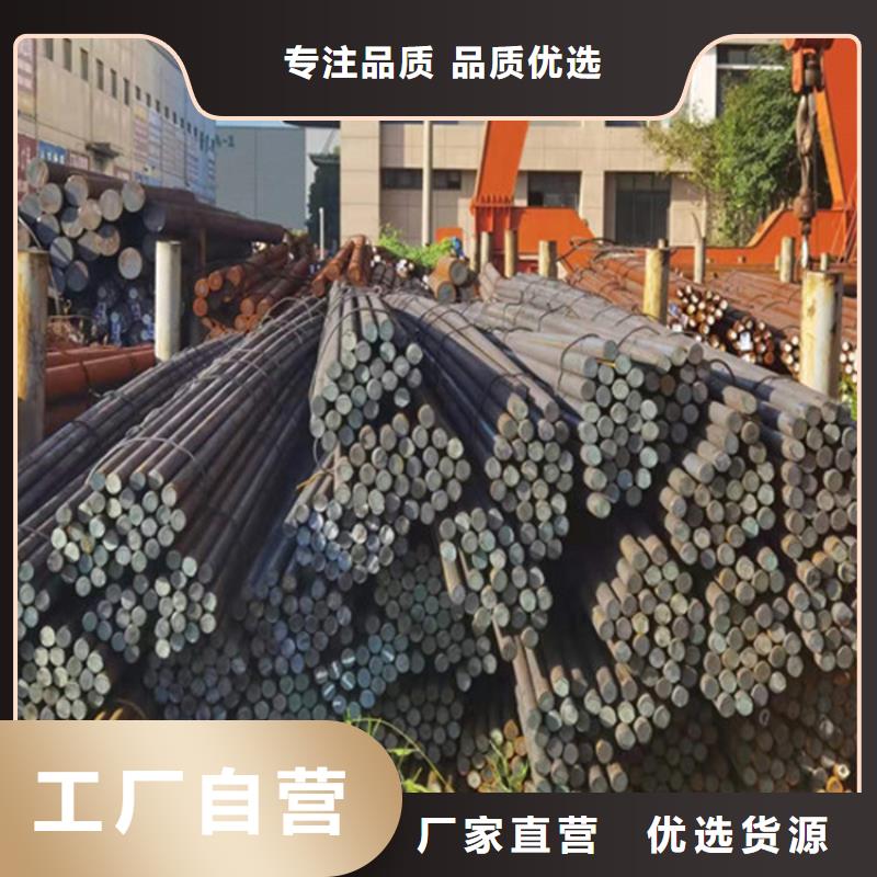 圓鋼耐磨板真材實(shí)料