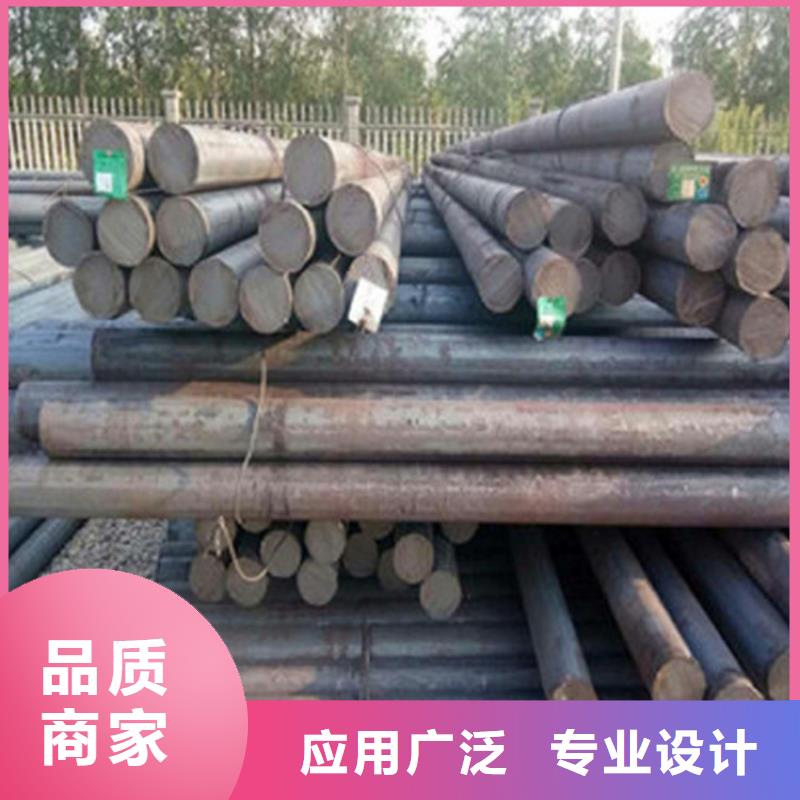 圓鋼耐候板支持拿樣