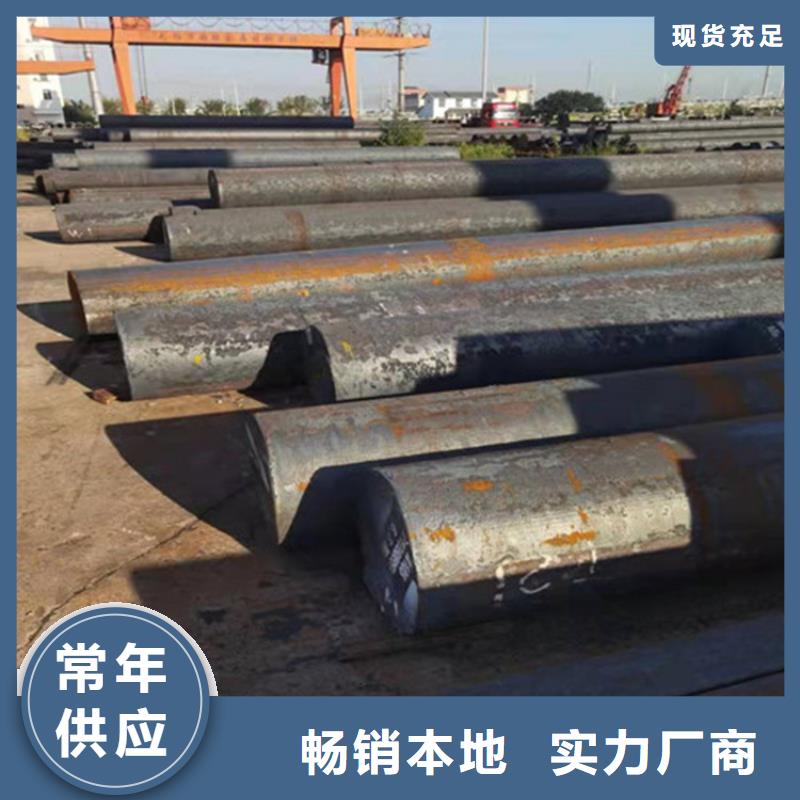 圆钢耐候板支持拿样