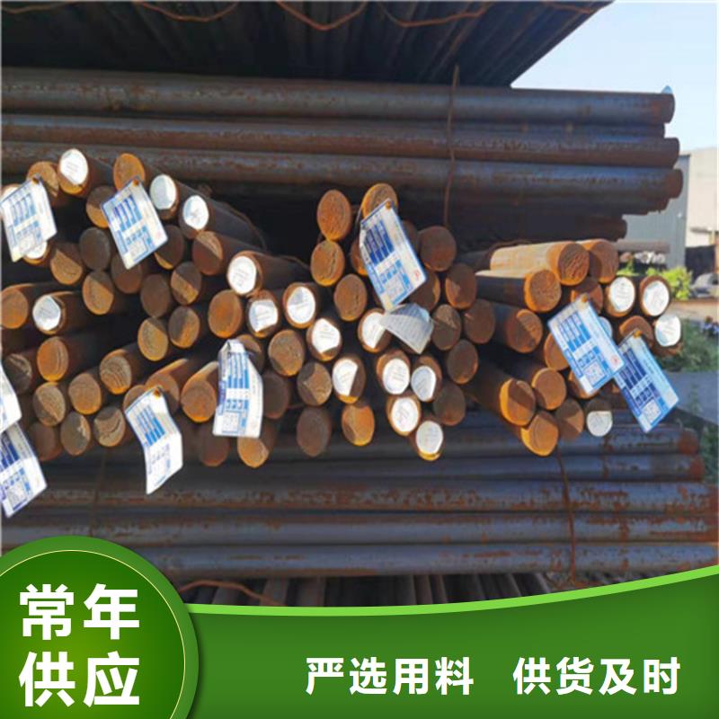 圓鋼耐候板現(xiàn)貨銷售