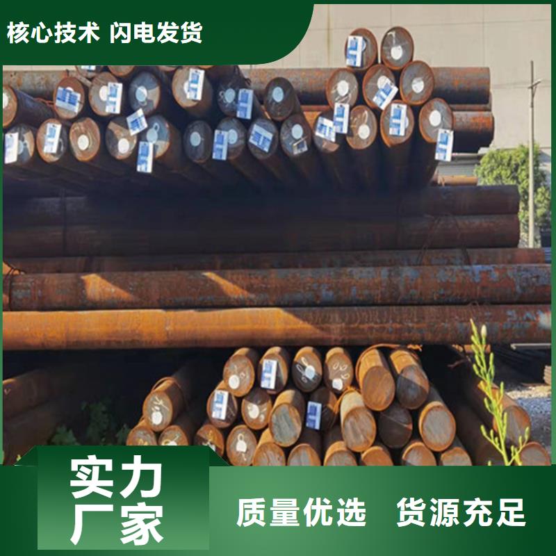 95mm厚NM400耐磨鋼板廠家