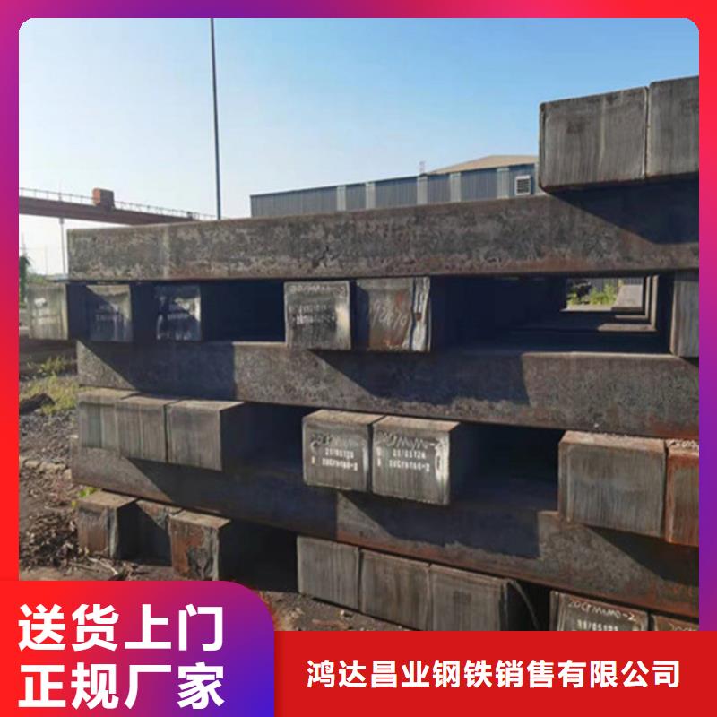 3mm厚NM360耐磨板激光切割加工廠家