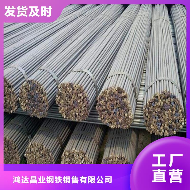 圓鋼,不銹鋼板加工使用壽命長久
