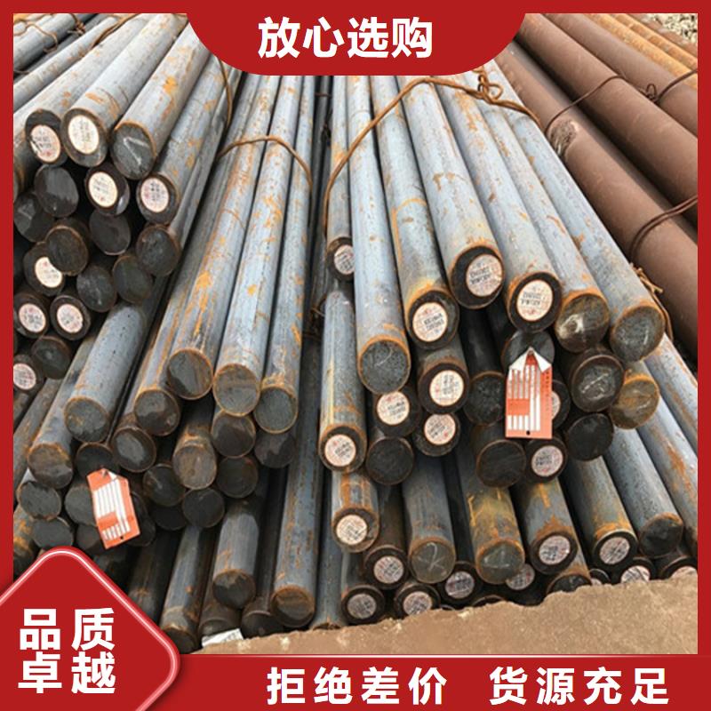 圓鋼不銹鋼管切割零售量大更優(yōu)惠