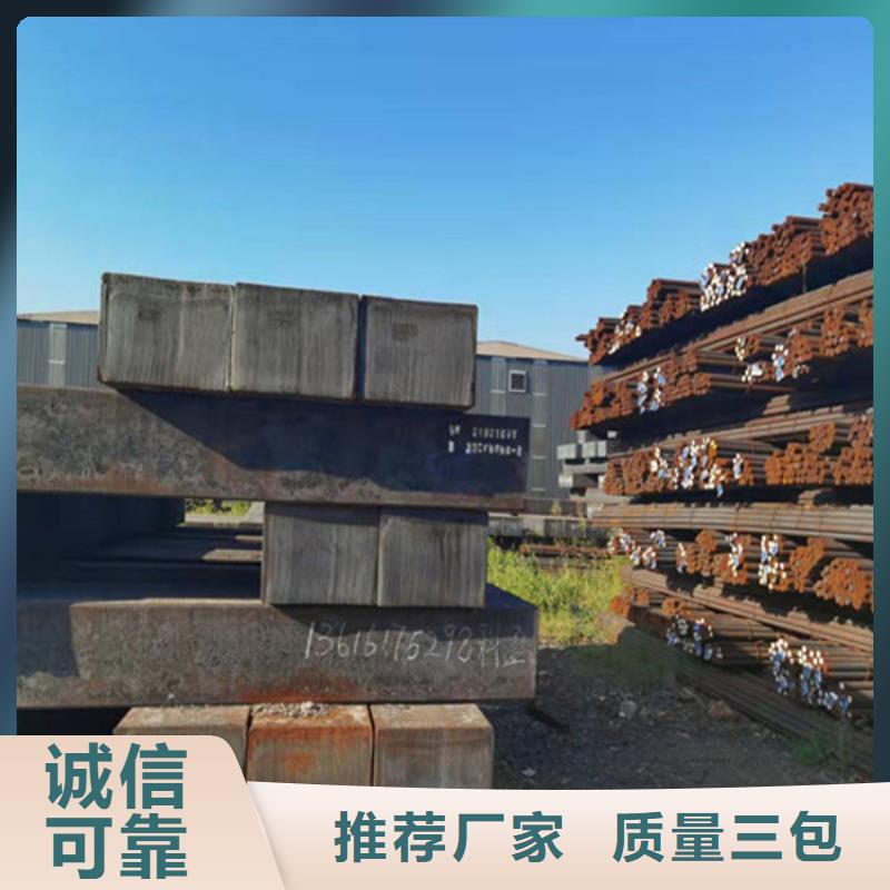 圆钢厚钢板产地厂家直销