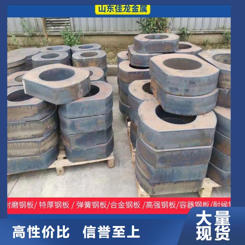 圓鋼耐候板好品質(zhì)售后無(wú)憂