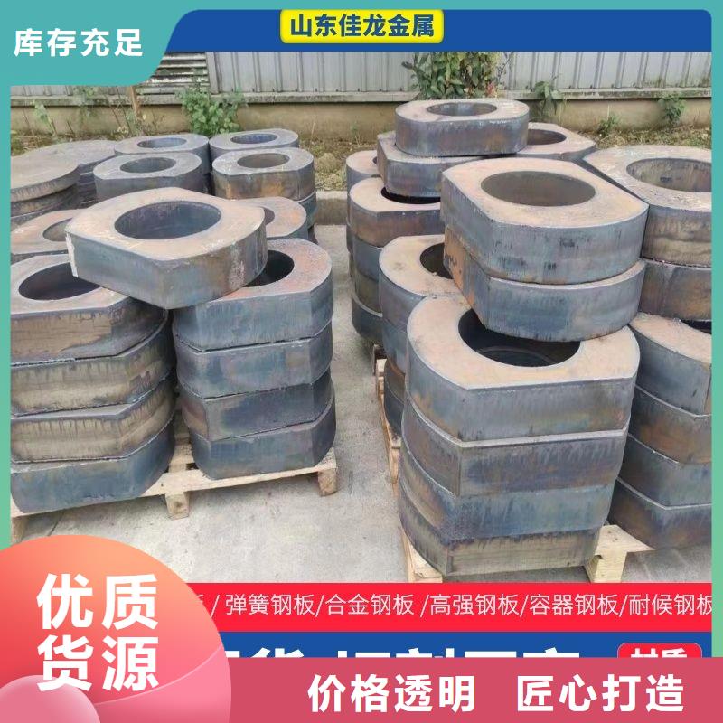 圓鋼不銹鋼棒零售質(zhì)量無憂